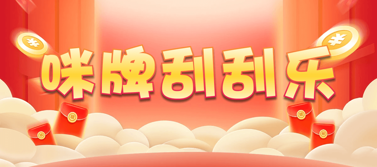 加拿大预测,预测,pc预测,长胜预测,加拿大28在线预测,开奖走势,28在线咪牌预测查询